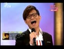 【台湾最強の歌い手】がえんだあああああああああああああああを歌う