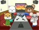 コミケ常連作家の日常　あめだま　「ハンティングしようぜ！」