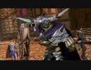 光の戦士討滅戦 フェーズ1