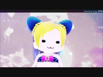【ジョジョの奇妙なMMD】それが（わたし）の幸せとしても【6部】