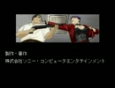 いっちょガンパレード・マーチを初見実況プレイ　最終回