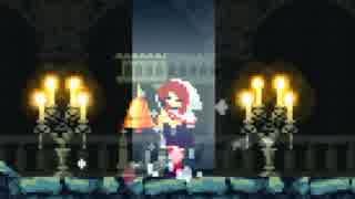 【探索】Momodora: 月下のレクイエムを実況プレイ！【2DACT】part11