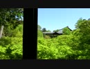 東福寺臥雲橋