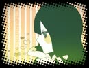 [初投稿]ゆるふわ樹海ガール 歌ってみた／とんた