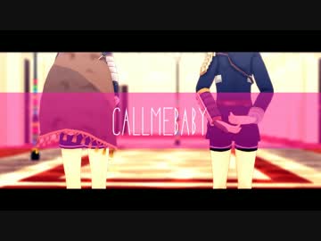 【ＭＭＤ刀剣乱舞】ひらまえちゃんに電話したい