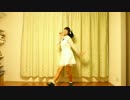 【甘村まろ汰】 First Kiss!　踊ってみた【17歳!!】