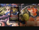 【遊戯王開封】 20ｔｈと映画公開おめでとうございます！　【MOVIE PACK】