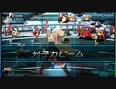 【5鯖】エリア1チーム戦_2016/04/23