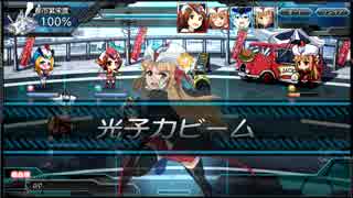 【5鯖】エリア1チーム戦_2016/04/23
