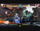 0317 アテナ日本橋BBCF　5先ガチ　えるもあ(ｱﾏﾈ) vs 剛田(ﾗｸﾞﾅ) 後半
