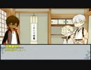 【刀剣乱舞脳内リプレイ卓】龍と虎と鶴で「綺麗な華には」後編