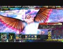 アルカナ勢のRe3_その14【クピドニケワグナス】オリD
