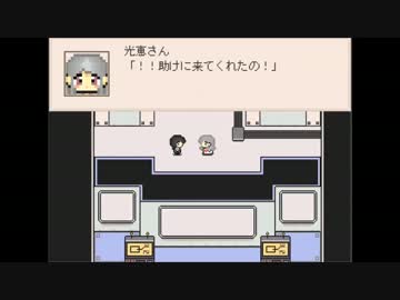 実況 タオルケットをもう一度2をもう一度 その10 Aパート ニコニコ動画