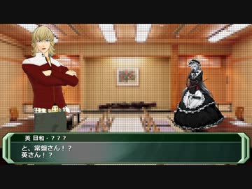 【ゆっくりCOC】温泉旅館にご用心パート5