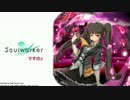 【ゆっくり実況】バラバラにしてさしあげますわっ♪part1【リリー編】