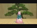 【MMD】観世流 仕舞「高砂」【能楽】