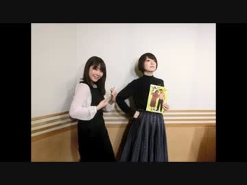花澤香菜・内山夕実のクロ香菜さんとシロ夕実さん3