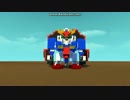 [ScrapMechanic]めざせ！完全変形ゲッ〇ー！03　可変MSつくってみた