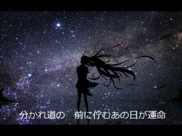 【オリジナル】break the voyage/THE ARTISAN【作曲やってみた】