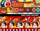 【太鼓さん次郎】PUNCH☆MIND☆HAPPINESS【創作譜面】