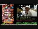 【白猫ガチャ】シャル引くまでやめれまてん！その2