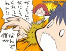 睡魔と戦いながら高機動幻想ガンパレード・マーチ実況プレイPart31