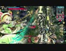 【wlw】Ti製Pちゃん2【AA4リン】