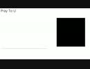 【NNI】Pray To U【Piano&Chiptune】