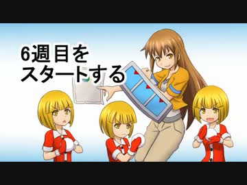 【ゆっくり実況】ハードコアで30の村をつくる　第25回【Minecraft】