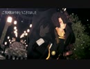 【MMD刀剣乱舞】 夏に去りし君を想フ 【獅子王/色変え】