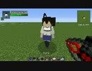 【Minecraft】深これ - 正規空母加賀-part12