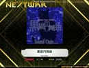 【K-Shoot MANIA】 黒猫円舞曲