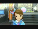 【亜美 律子】キラメキラリ バラエティーアニマル
