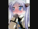 みんなの嫁