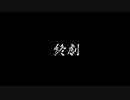 ゲーマー真美がバイオ４をサクサク攻略するようですpart17