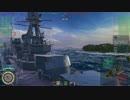 【WoWs】都合の良い試合だけ投稿　16海戦【Киров】