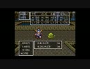【DQ6複数人実況動画】 新米勇者が2つの世界を駆け巡るDQ6 Part73