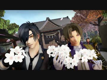 【MMD刀剣乱舞】Spring Shower【燭台切／長谷部】