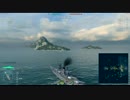 WoWs 公開テスト 0.5.5 天候変化