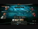 【MTG】マジック・デュエルズ 実況プレイ　Part 8.1