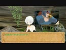 【ゆっくりTRPG】あの頃のソードワールド Part7(1-6)【旧ソードワールド】