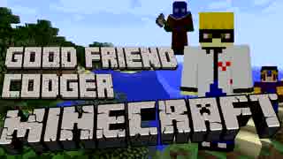 【Minecraft】仲良しおじさん3人のマインクラフト Part9【実況】※再アップ