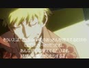 [初心者向け]たばこの楽しみ方解説その3