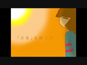 Friskの幸福理論