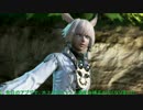 【DFFAC】白魔法師冥利に尽きるPart.1【ヤシュトラ】