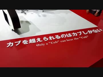走りたくなる！東京モーターショー名言集