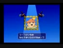 【海月の】あっちだけメチャメチャ2撃目【ドッチメチャ実況】