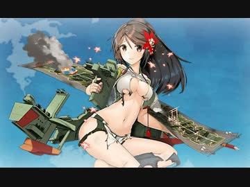 【実況】艦隊これくしょんPart27【和服脱衣式典】