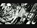 【MAD】 Loosey 【DimensionW】