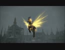 単発【FF14新生エオルゼア】麒麟マウントを手に入れた！！